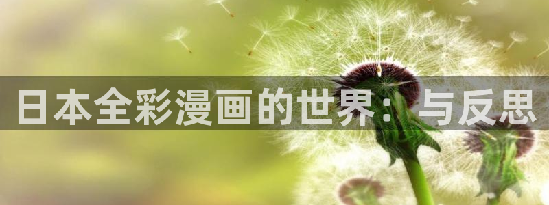 韩漫画网址免费