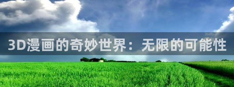 韩漫bl漫