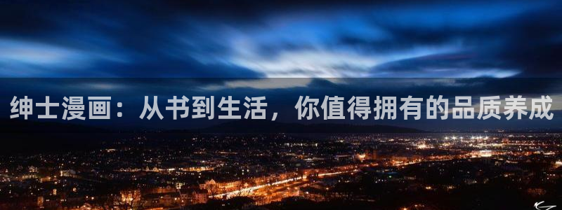 哪里可以看韩漫免费漫画软件